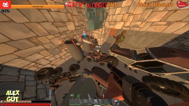 HURTWORLD Experimental СТРИМ ПИВНОЙ СТРИМ HURTWORLD смотреть онлайн