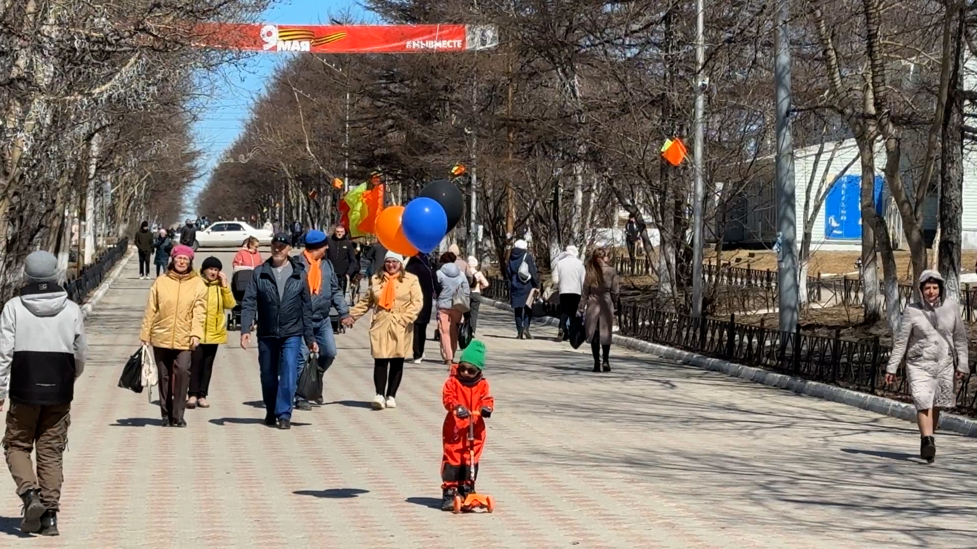 Охинцы отметили День весны и труда