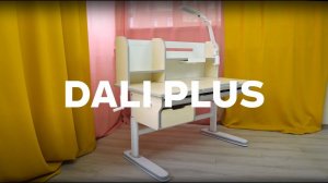 Растущая парта Dali Plus с магнитной стенкой | Лучшая современная парта для школьника