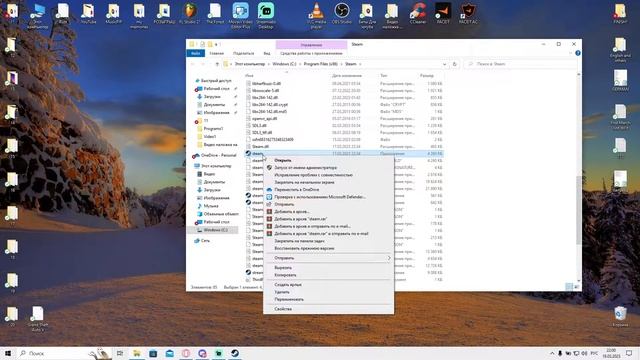 НЕ ЗАПУСКАЕТСЯ СТИМ ИЛИ ДОЛГАЯ ЗАГРУЗКА/STEAM РЕШЕНИЕ ЕСТЬ! смотреть онлайн