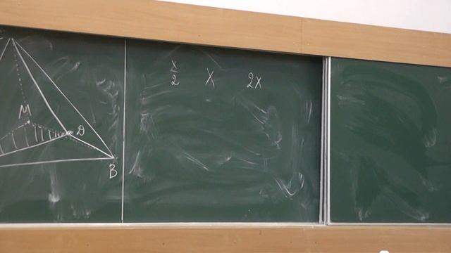 45 Сторона треугольника вдвое длиннее другой и вдвое короче третьей (56) смотреть онлайн