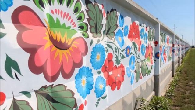 Дистанційний урок №10 7 клас 