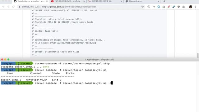 Docker - 빨간책 예제코드 구동하기 смотреть онлайн