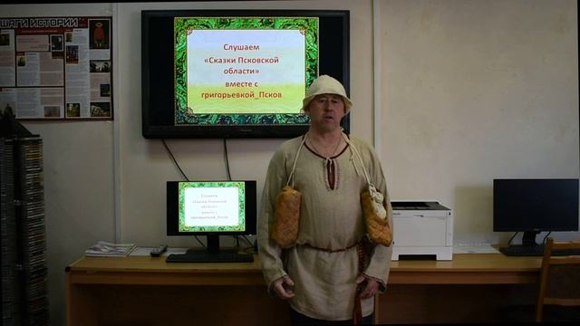 Вып. 5. Сказка про волка.mp4 смотреть онлайн