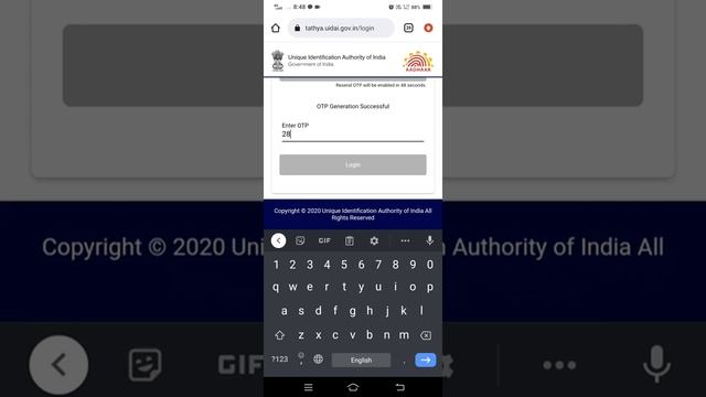 How To Download Self Aadhaar Card On Mobile In 1 Minute #aadharcard #downloadaadharcard #aadhaarcar смотреть онлайн