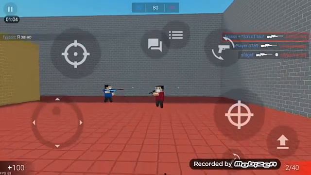 Я бы не назвал это ваком :-) смотреть онлайн