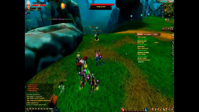 Что же такое Perfect World? смотреть онлайн