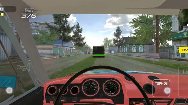 Шашки по городу.СУУЕТАА! смотреть онлайн