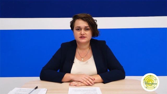 Выпуск 16 О социально-психологической реабилитации смотреть онлайн