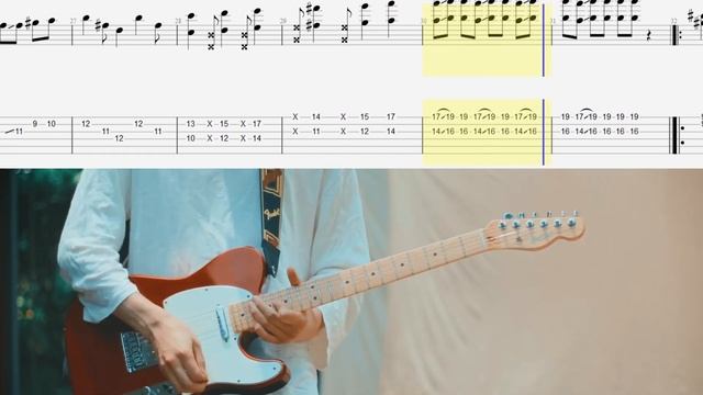 Eve - Last Dance 기타 악보 (Guitar TAB) (연주: Yewon)