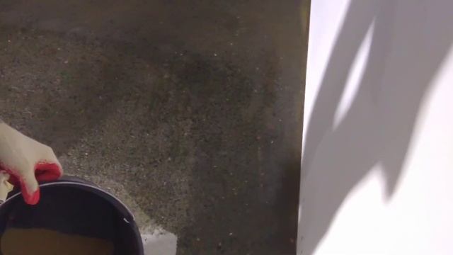 Стройка с Вами