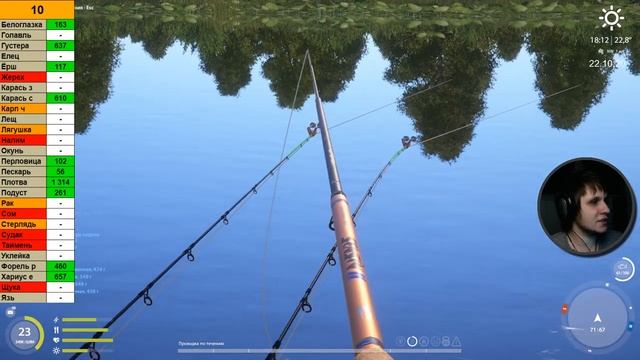 Русская Рыбалка 4 - Стрим Прокачка УНИВЕРСАЛА для 6-го этапа Стрим #8 Ихтиолог - Белая - Ручейник смотреть онлайн