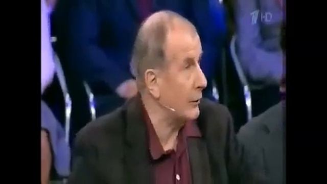 Это где так? смотреть онлайн