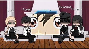 реакция на будущее Антона как Дазай Осаму 3/?