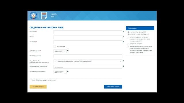 Мастерский Уголок