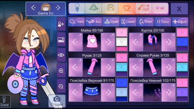 Обзор на Gacha Nebula! разговорное видео...