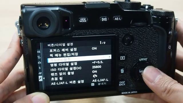 FUJIFILM X Pro2 Control смотреть онлайн