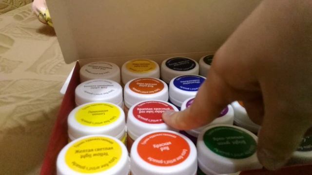 Мои покупки из ЛЕОНАРДО. Я не хвастаюсь))) смотреть онлайн