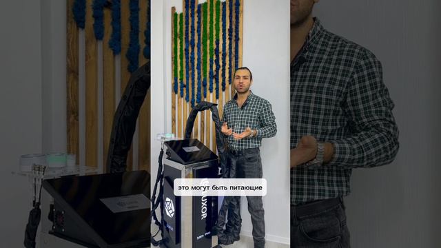 Массажный аппарат Luxor slim Pro #lpg #lpgмассаж #влог #массаж #lpgluxor смотреть онлайн