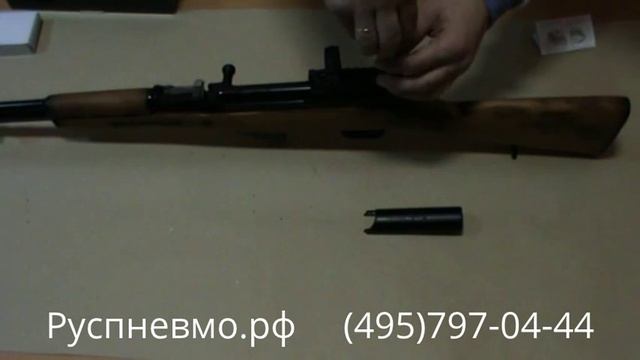 Крышка Leapers MNT-642 на СКС