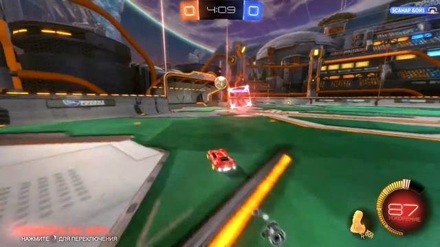 Rocket League | Играю с другом 1x1 с мутаторами смотреть онлайн