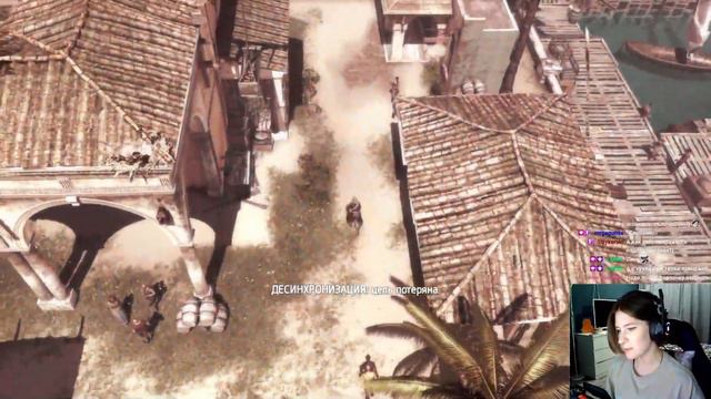 Прохождение Assassins Creed IV Black Flag #1 смотреть онлайн