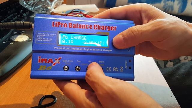 Imax B6 China смотреть онлайн