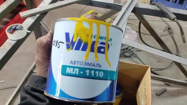 Покрасил фрезерный станок. Скоро запуск))) смотреть онлайн