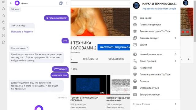 ИМИТИРУЕМ ЦИЛИНДРИЧЕСКУЮ ГОЛОГРАММУ В 3Д МАКС-1