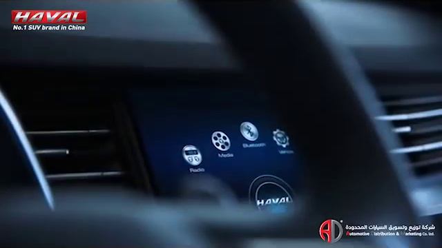 Haval H6 all new 2019 смотреть онлайн