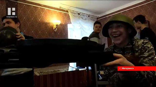 В Мичуринском музее рассказали об истории стального шлема смотреть онлайн