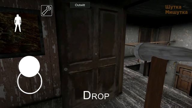 Как Пройти БАБКУ ГРЕННИ - Полный гайд по игре Granny