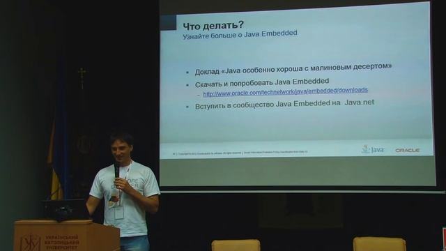 JDayLviv 2013: KeyNotes смотреть онлайн