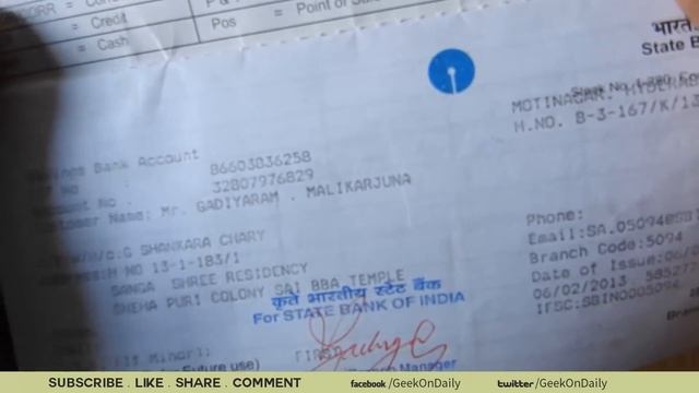 How to Generate ATM PIN Through SMS [State Bank of India] смотреть онлайн