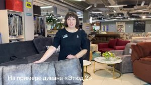 Обзор механизма "Клик-Кляк".mp4