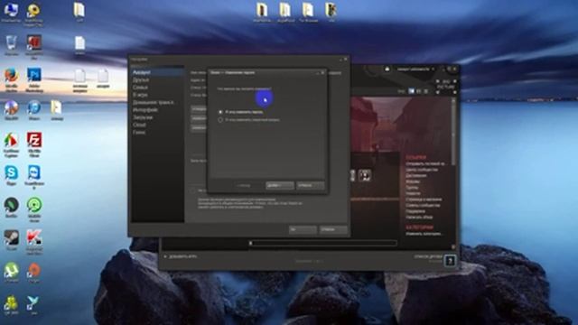 Творческий Гений