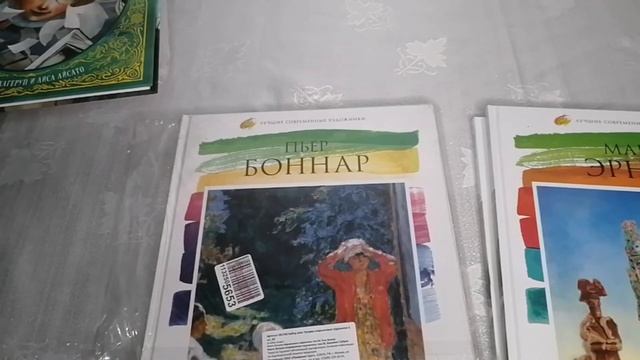 WILDBERRIES/Вайлдберриз/Покупки книг смотреть онлайн