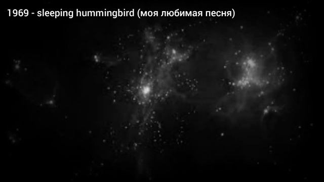 ТРЕКИ О КОТОРЫХ НИКТО НЕ ЗНАЕТ ОТ СОЗДАТЕЛЕЙ ПЕСНИ КОСМОСА //Geometry dash смотреть онлайн
