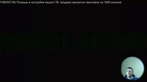 Ретро Игры СЕГА ДЕНДИ PS1 на любом СМАРТ телевизоре или ТВ приставке | Как поиграть в игры бесплатн