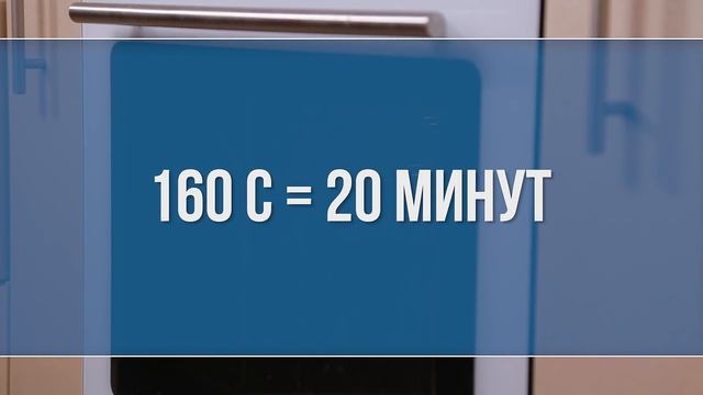 ТОП-3 ВАРИАНТА ФИТНЕС-ПЕЧЕНЬЯ | FITNESS РЕЦЕПТЫ смотреть онлайн