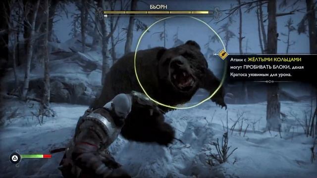 God Of War Ragnarok! Прохождение часть 1! GOW Ragnarok STREAM смотреть онлайн