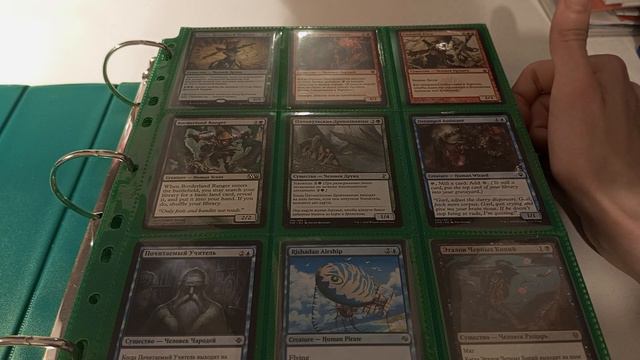 Коллекция карт MAGIC: THE GATHERING | Я продал модели🔮