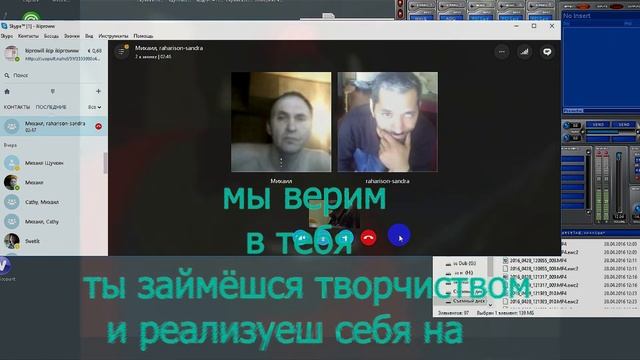 ремонт ноутбуков в белгороде ipnout.com айпиноут смотреть онлайн