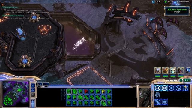 Прохождение StarCraft 2 Wings of Liberty серия 14- The bed end ! смотреть онлайн