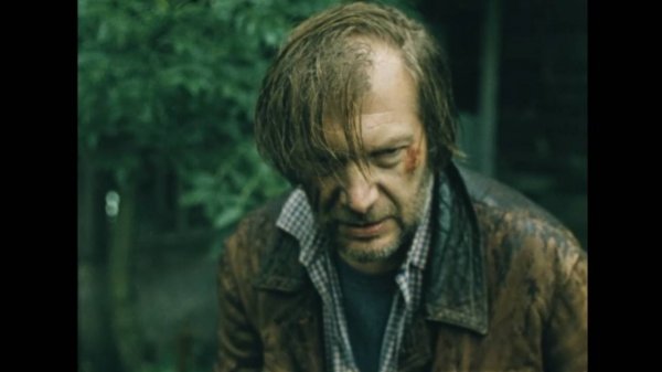 Аномалия (1993)