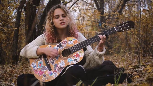 Unknown lonely singer - " Мне говорят" ( cover by Gruuunz) смотреть онлайн