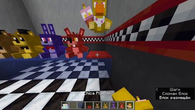 СТРОЮ карту FNAF 1 для майнкрафт java editon смотреть онлайн