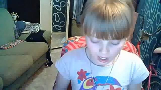 стихи для л.д. смотреть онлайн