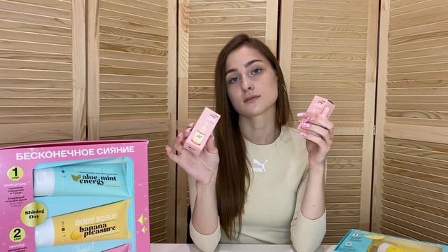 SAMMY BEAUTY за 1 рубль! Обзор наборов от MIXIT!