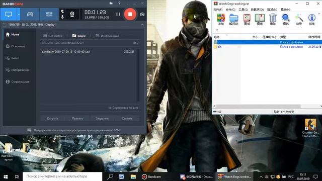 Что делать если Watch_Dogs не запускается на Windows 10 смотреть онлайн